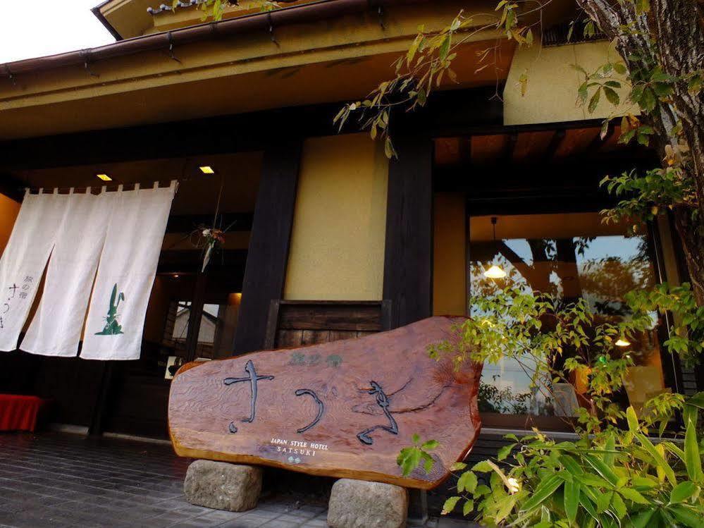 Tabi No Yado Satsuki Hotel Хита Екстериор снимка