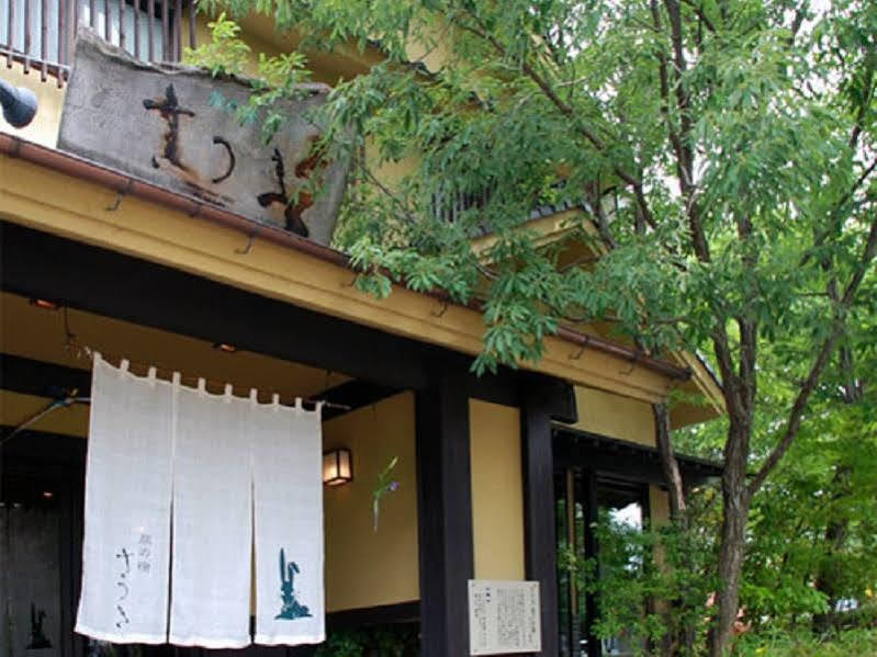 Tabi No Yado Satsuki Hotel Хита Екстериор снимка