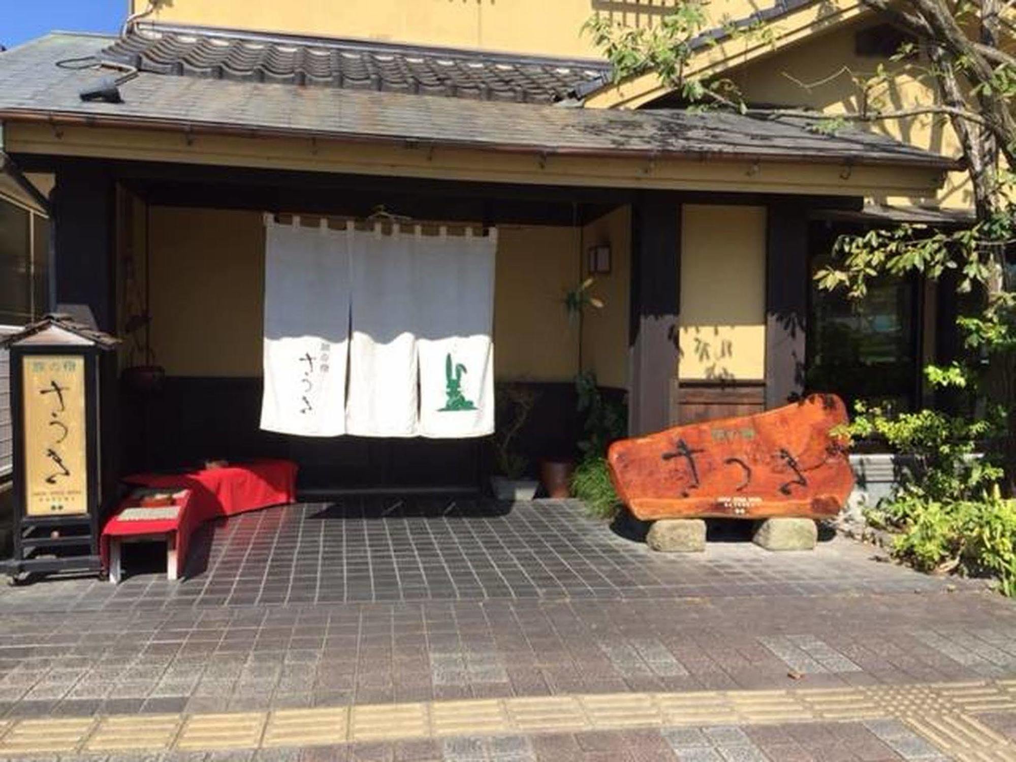 Tabi No Yado Satsuki Hotel Хита Екстериор снимка
