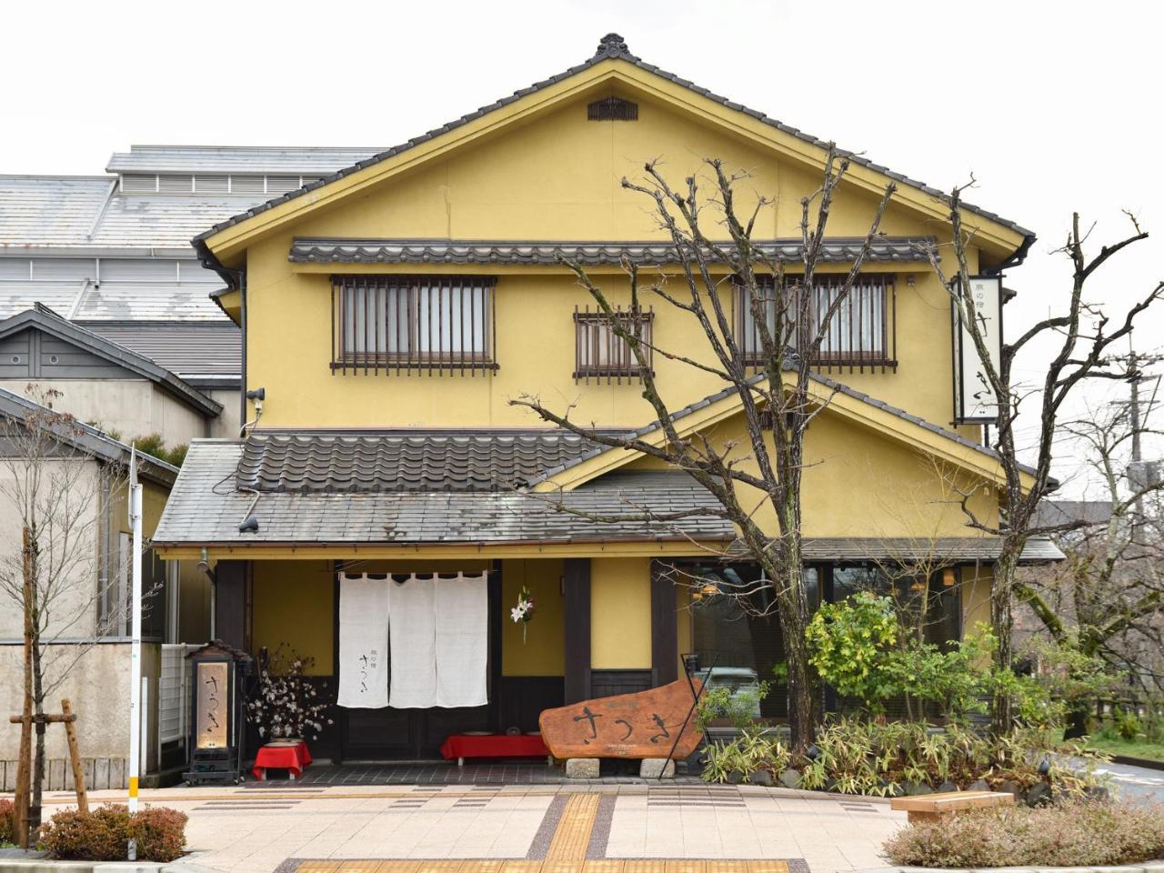 Tabi No Yado Satsuki Hotel Хита Екстериор снимка