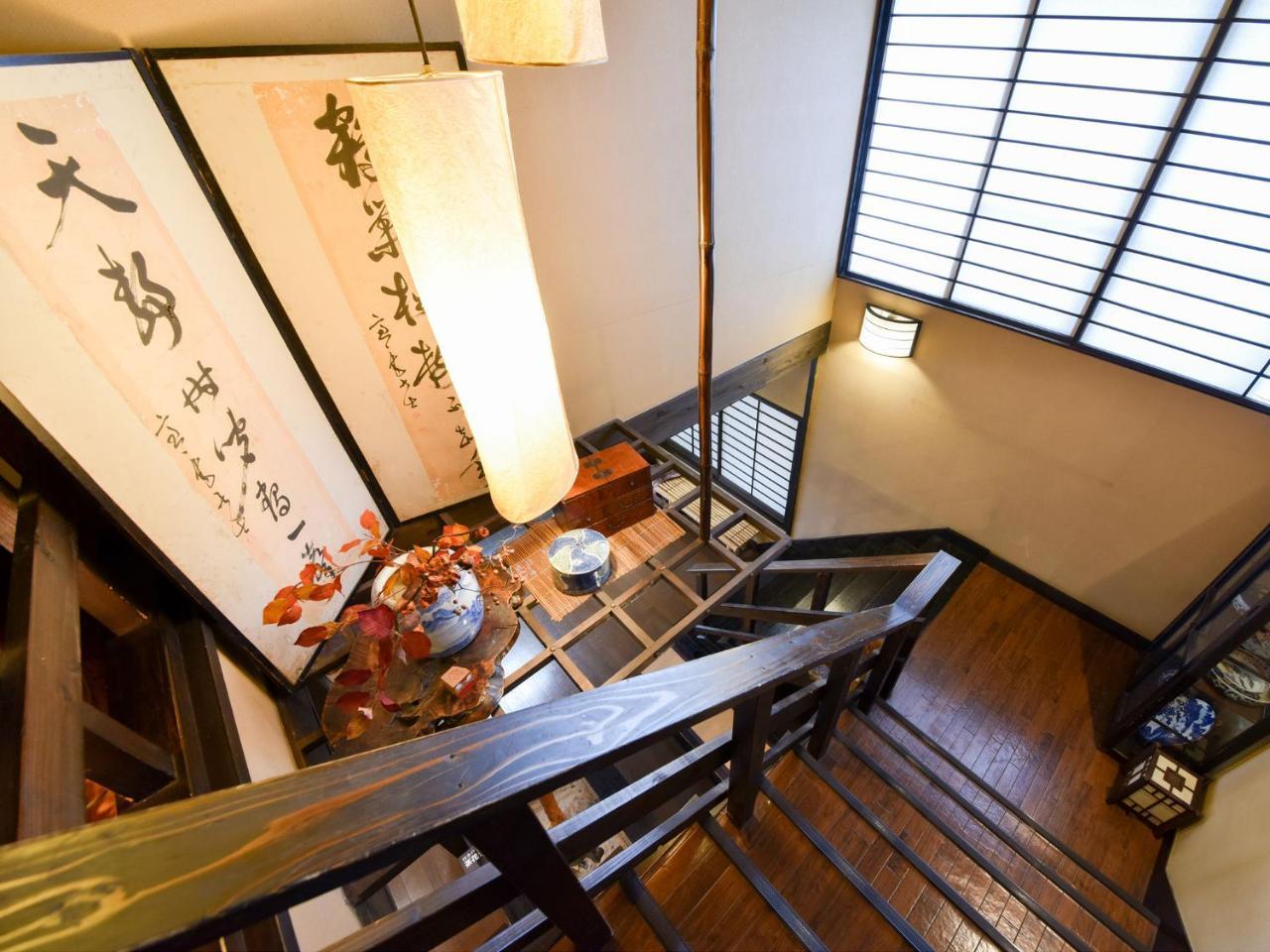 Tabi No Yado Satsuki Hotel Хита Екстериор снимка
