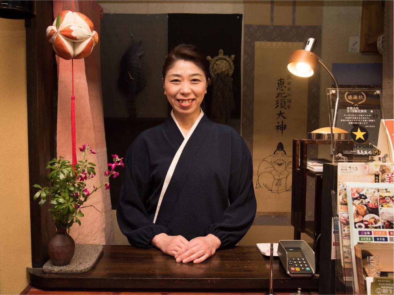 Tabi No Yado Satsuki Hotel Хита Екстериор снимка